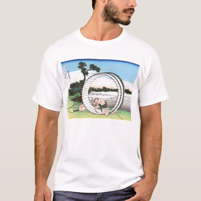 Camiseta Fuji-view Moor na Província de Owari (Frente)