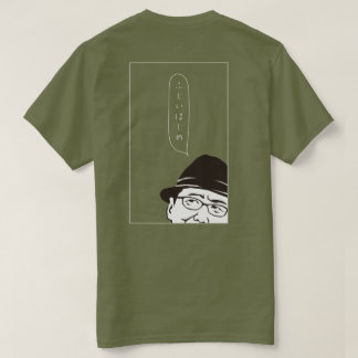 Camiseta Fujii Hajime (A) 背面