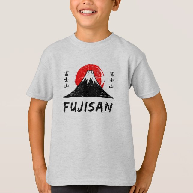 Camiseta Fujisan (Frente)