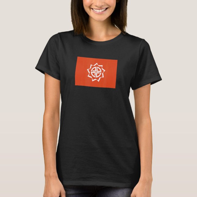 Camiseta Fukushima Japan Flag (Frente)