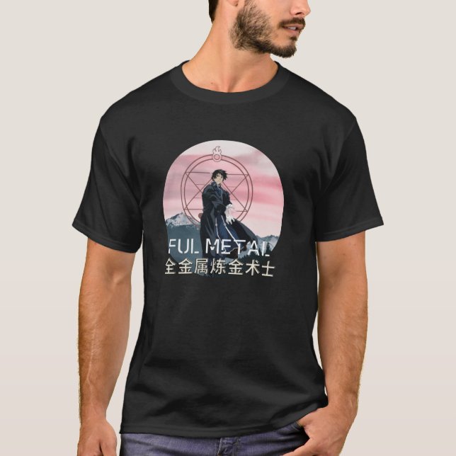Camiseta Fullmetal Alchemist Flamel Essential 3 (Frente)