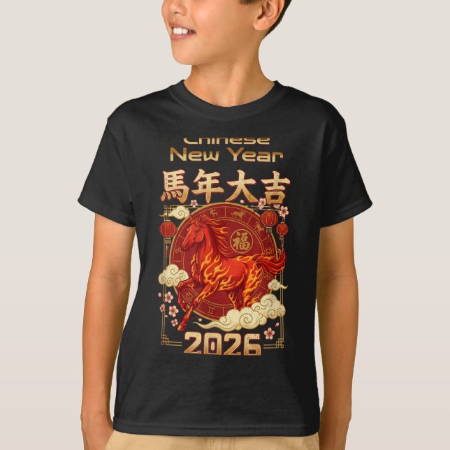 Camiseta Fun Fire Horse 2026 Lunar New Year Energy Adventur (Frente)