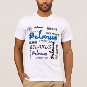 Camiseta Funky Belarus Б е а р л у с ь Almofada de Milho