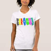 Funky Colorful Letters Belarus Б е а р л у ь с T S