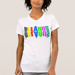 Camiseta Funky Colorful Letters Belarus Б е а р л у ь с T S