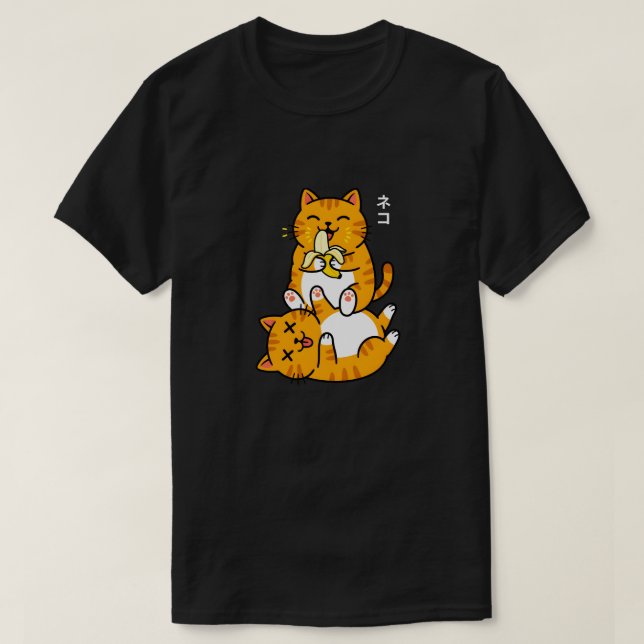 Camiseta Funny Cat Eating Banana Neko Cute Cartoon Orange (Frente do Design)