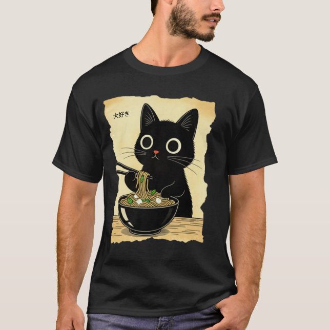 Camiseta Funny Cat Ramen Graphic Tee Japanese Kawaii Anime  (Frente)