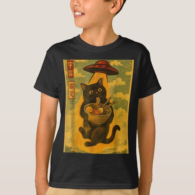 Camiseta Funny Cat Ramen Ufo Japanese Anime For Men Women T (Frente)
