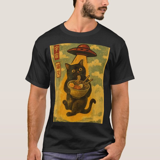 Camiseta Funny Cat Ramen Ufo Japanese Anime For Men Women T (Frente)