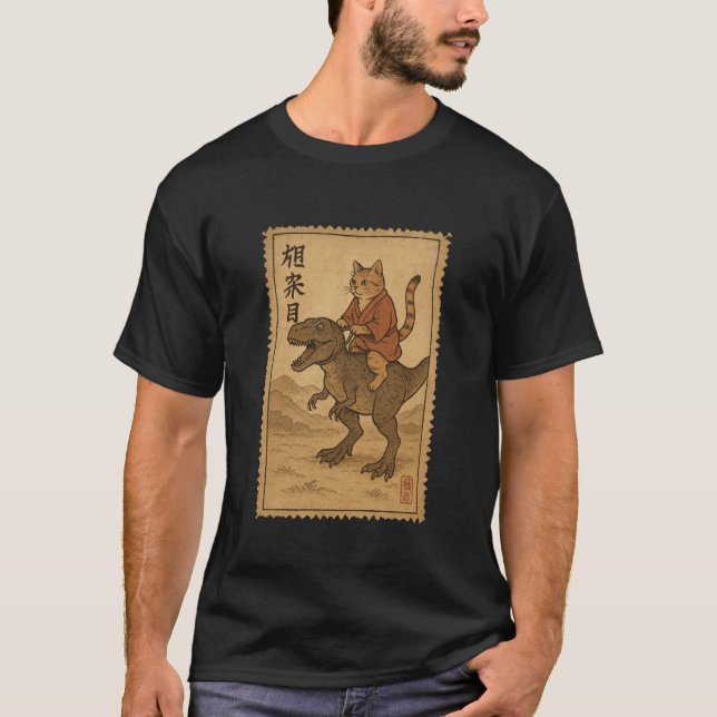 Camiseta Funny Cat Riding Dinosaur Japanese Ninja Cartoon C (Frente)