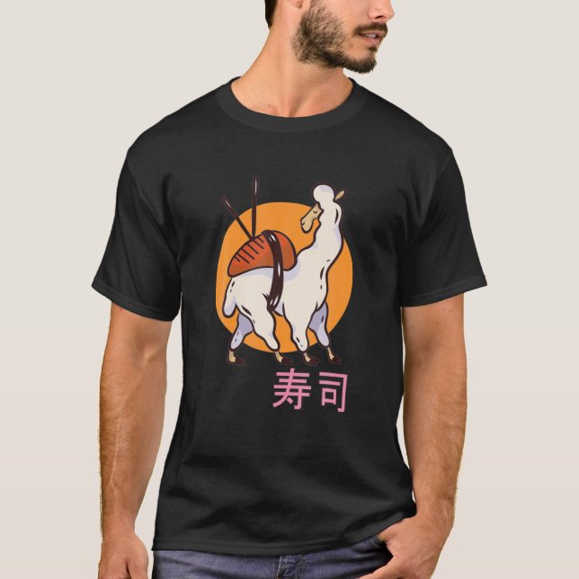 Camiseta Funny Cute Sushi Llama. Japanese Alpaca Sushi (Frente)