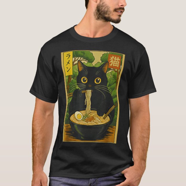 Camiseta Funny Forest Ramen Cat Japanese Noodle Kitten  (Frente)
