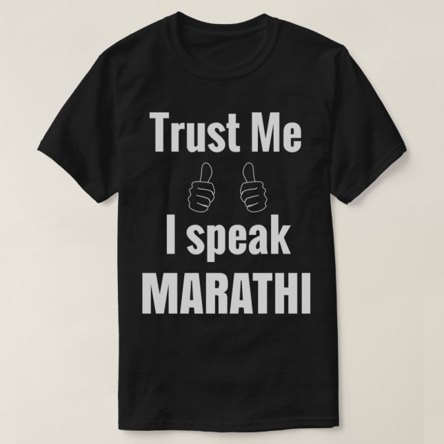 Camiseta Funny Marathi Shirt Gift For Men Women   (Frente do Design)