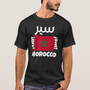 Camiseta Funny Marroquino Flag, Sir Marroquino Flags