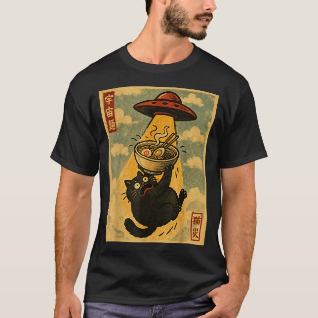 Camiseta Funny Ramen Cat Japanese Anime Ufo Men Women Teens (Frente)