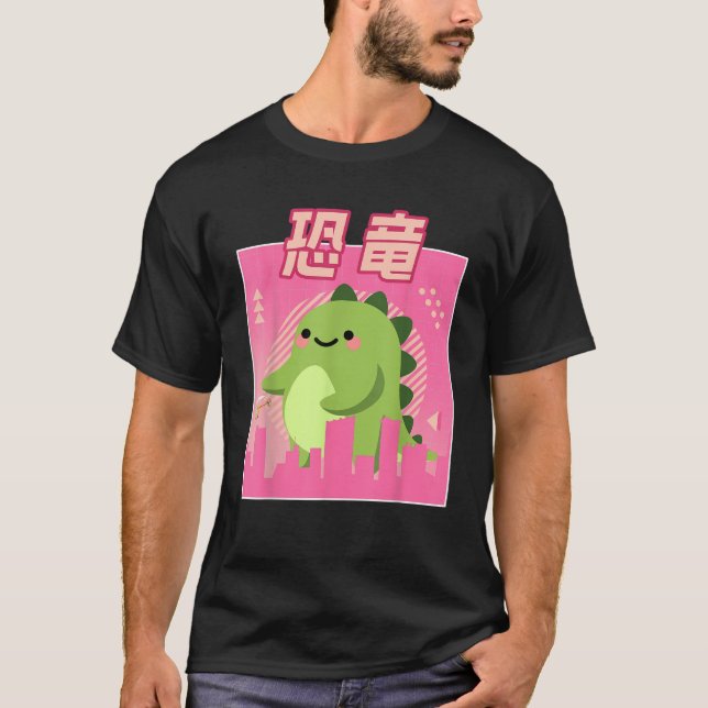 Camiseta Funny Retro 90 Japonês Kawaii Otaku Anime Cute D (Frente)