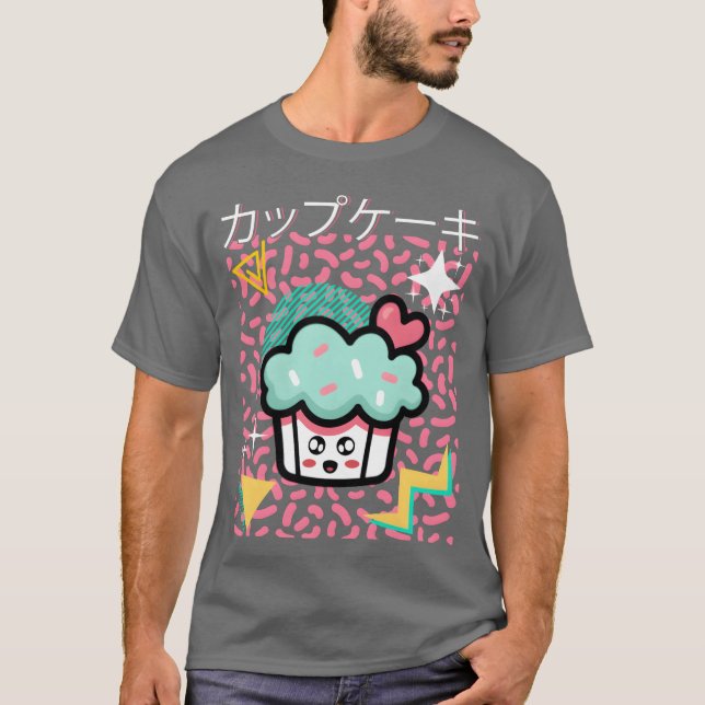 Camiseta Funny Retro 90s Japanese Kawaii Cupcake Cartoon re (Frente)