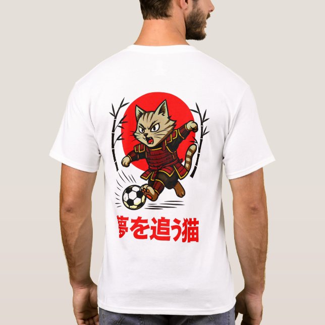 Camiseta Funny Samurai Cat Soccer - Gift for Anime & Sports (Verso)