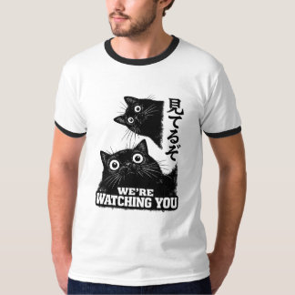 Camiseta Funny The Cat is Watching Today Japanese Black Cat