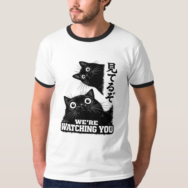 Camiseta Funny The Cat is Watching Today Japanese Black Cat (Frente)
