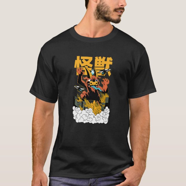 Camiseta Futuristic Scary Creature Burning Buildings   (Frente)