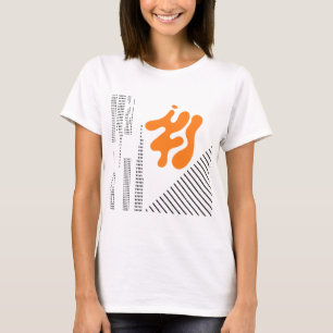Camiseta Futuro do MidMod