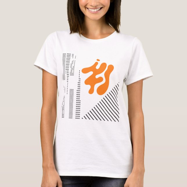 Camiseta Futuro do MidMod (Frente)