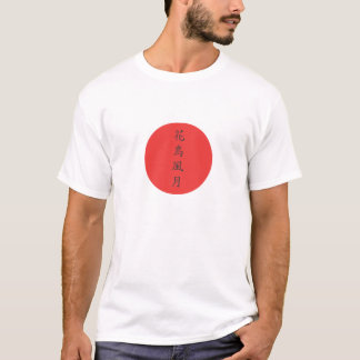Camiseta Fuugetsu de Kachou - sabedoria japonesa