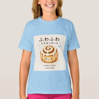 Camiseta Fuwa Fiuwa Cinnamon roll Fofa