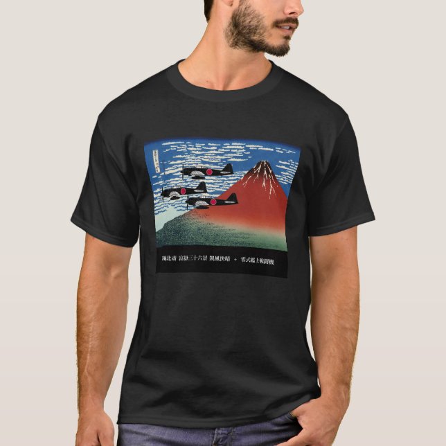 Camiseta Gaifuh Kaisei + Zero Fighters (Frente)
