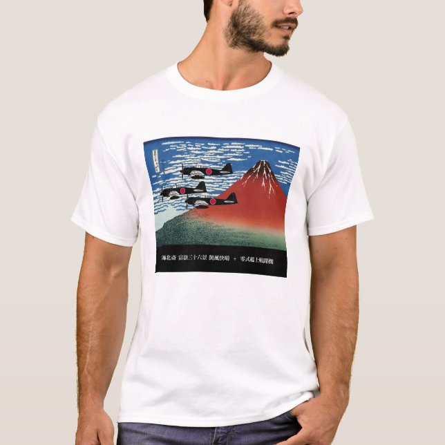 Camiseta Gaifuh Kaisei + Zero Fighters (Frente)