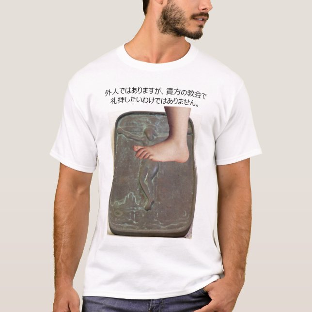 Camiseta Gaijin mas nao cristão (Frente)