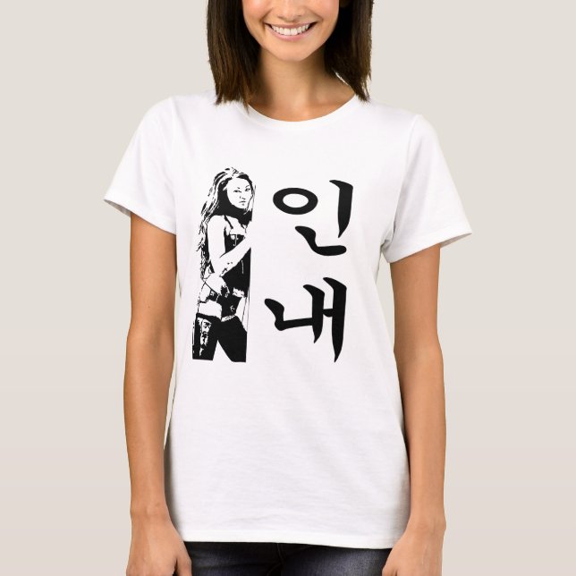 Camiseta Gail-Kim-Perseverança (Frente)