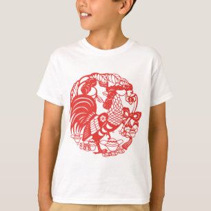 Camiseta Galeria Chinesa de Papelão 2017 Crianças W Suor