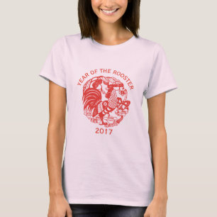 Camiseta Galeria de Papéis Chineses Personalizados Ano 201