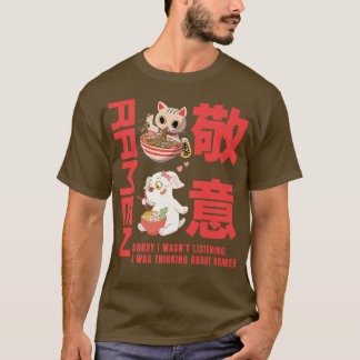 Camiseta galinha Ramen Lovers ramen japonês kawaii animd