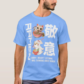 Camiseta galinha Ramen Lovers ramen japonês kawaii animd