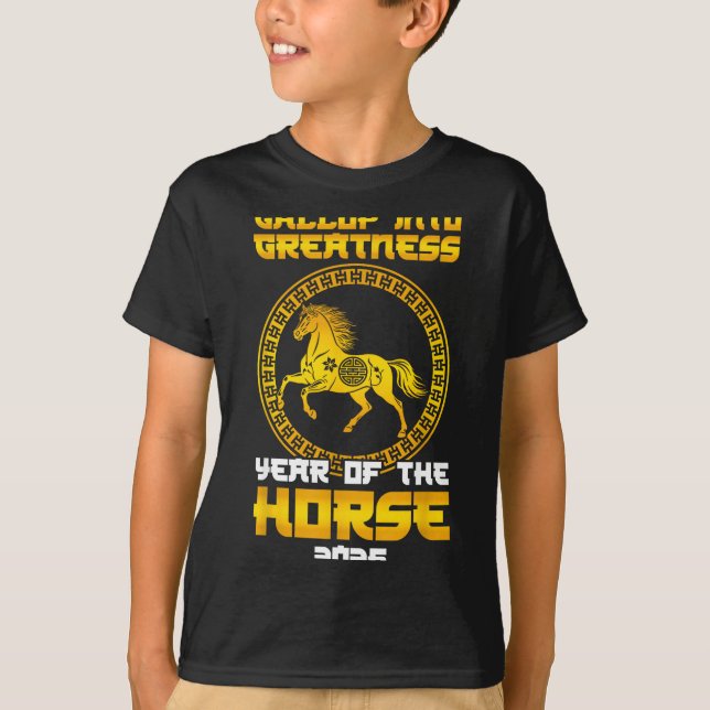 Camiseta Gallop Into Greatness Year Of The Horse 2026 New Y (Frente)