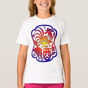 Camiseta Galo chinês do zodíaco