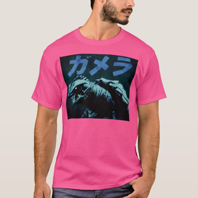 Camiseta Gamera (Frente)