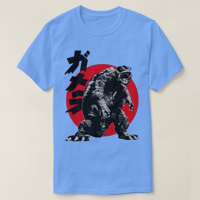 Camiseta GAMERA 1995 Sol vermelho (Frente do Design)