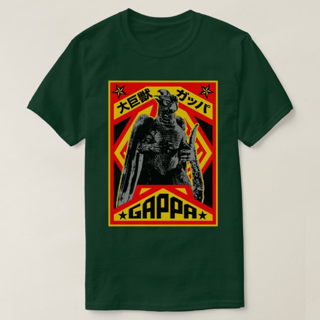 CAMISETA GAPPA PROPAGANDA (Frente do Design)
