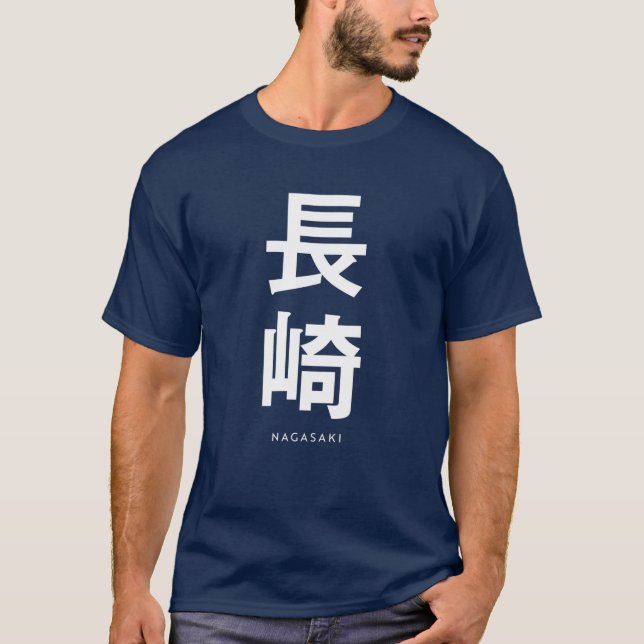 Camiseta garota de NAGASAKI (Frente)