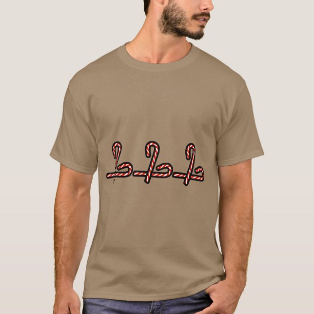 Camiseta Garota de Natal dotada de doces de Natal (Frente)