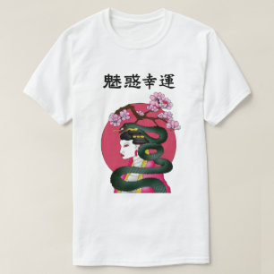Camiseta Garota Geisha e serpente