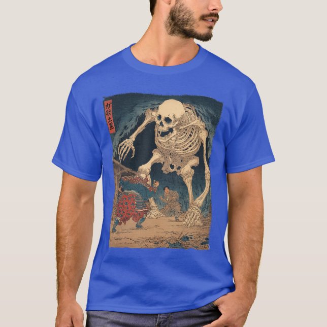 Camiseta Gashadokuro Giant Skeleton Yokai Japanese Horror A (Frente)