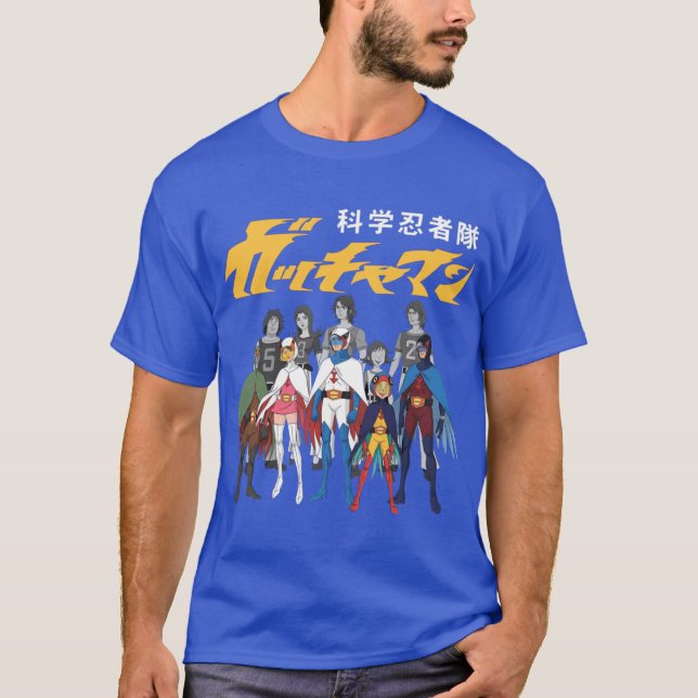 Camiseta Gatchaman friend (Frente)