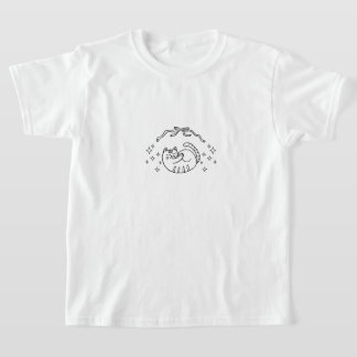 Camiseta Gatinho Adorável Infantil