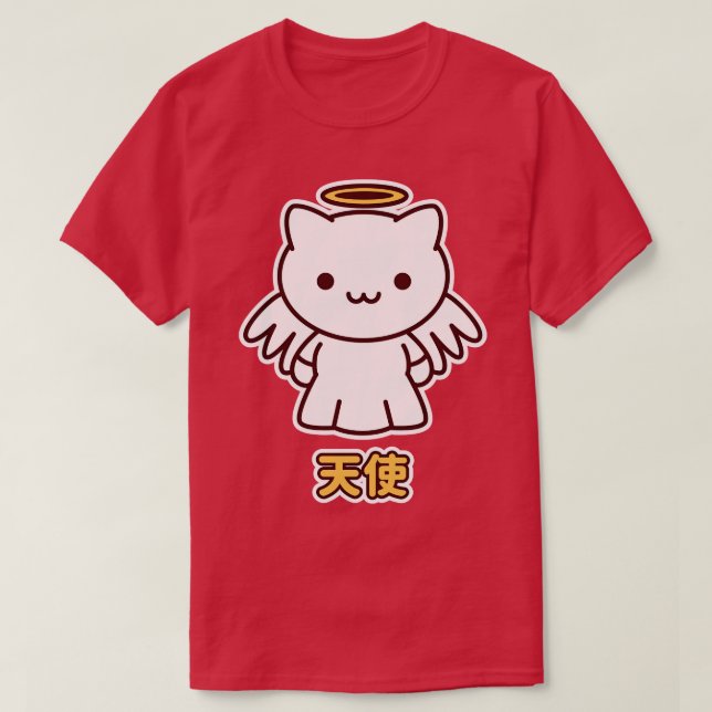 Camiseta Gatinho Anjo Kawaii (Frente do Design)