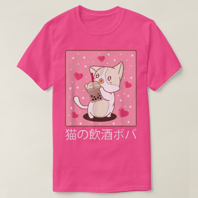 Camiseta Gatinho Kawaii Bble Tea Cute Anime Cat Lo (Frente do Design)